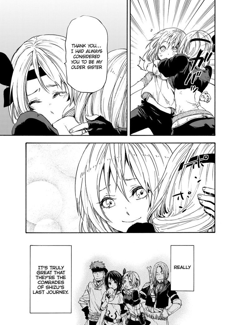 That Time I Got Reincarnated as a Slime, Chapter 11 image 12